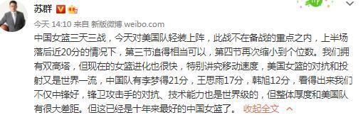 博洛尼亚虽然没有和其他球队一样的阵容深度，但是他们的本赛季非常出色。